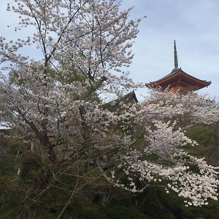 Ryokan Uemura Kyoto Extérieur photo