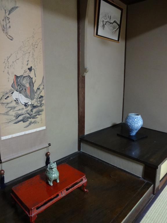 Ryokan Uemura Kyoto Extérieur photo