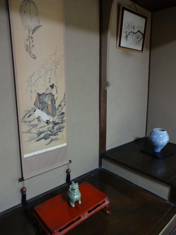 Ryokan Uemura Kyoto Extérieur photo